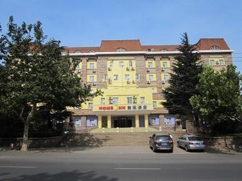Home Inn Chongming Island West Road - Tsingtao Qingdao Eksteriør billede