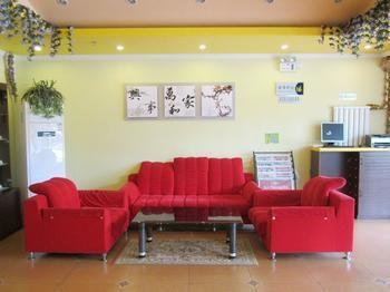 Home Inn Chongming Island West Road - Tsingtao Qingdao Eksteriør billede
